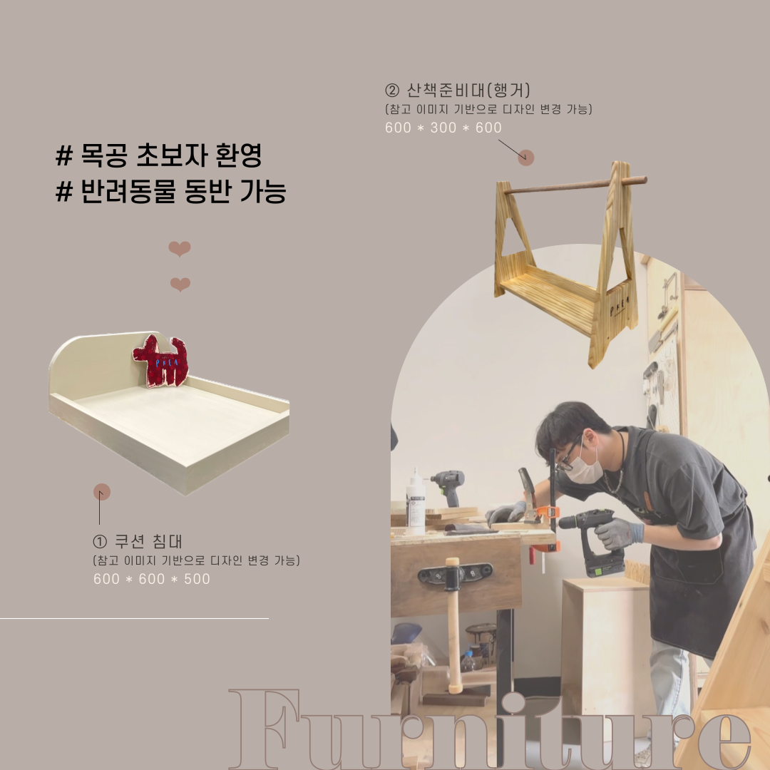 KakaoTalk_20250425_151036610_01.png